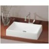Quattro Overcounter Vessel - No Faucet Drillings -A&E BATH & SHOWER Shop c1246w